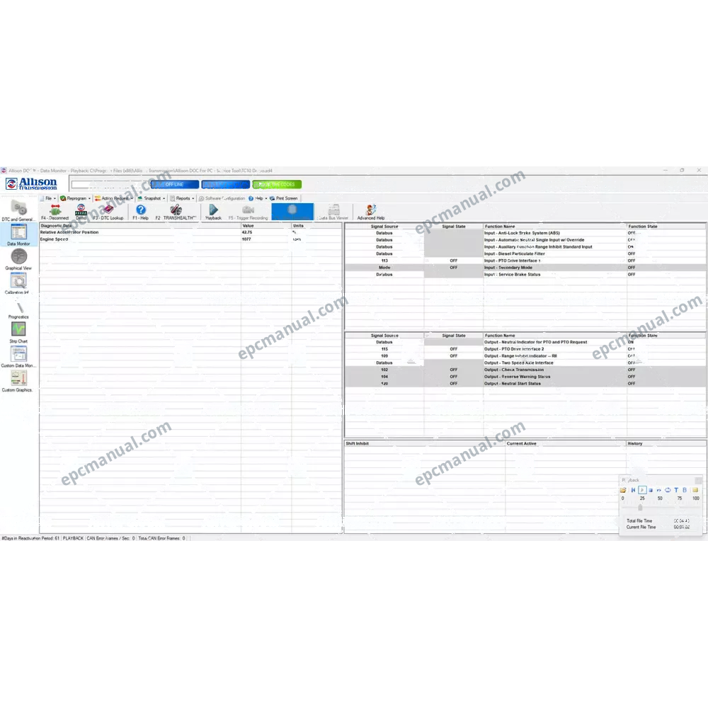 ALLISON DOC 2024.1.0 screenshot 5