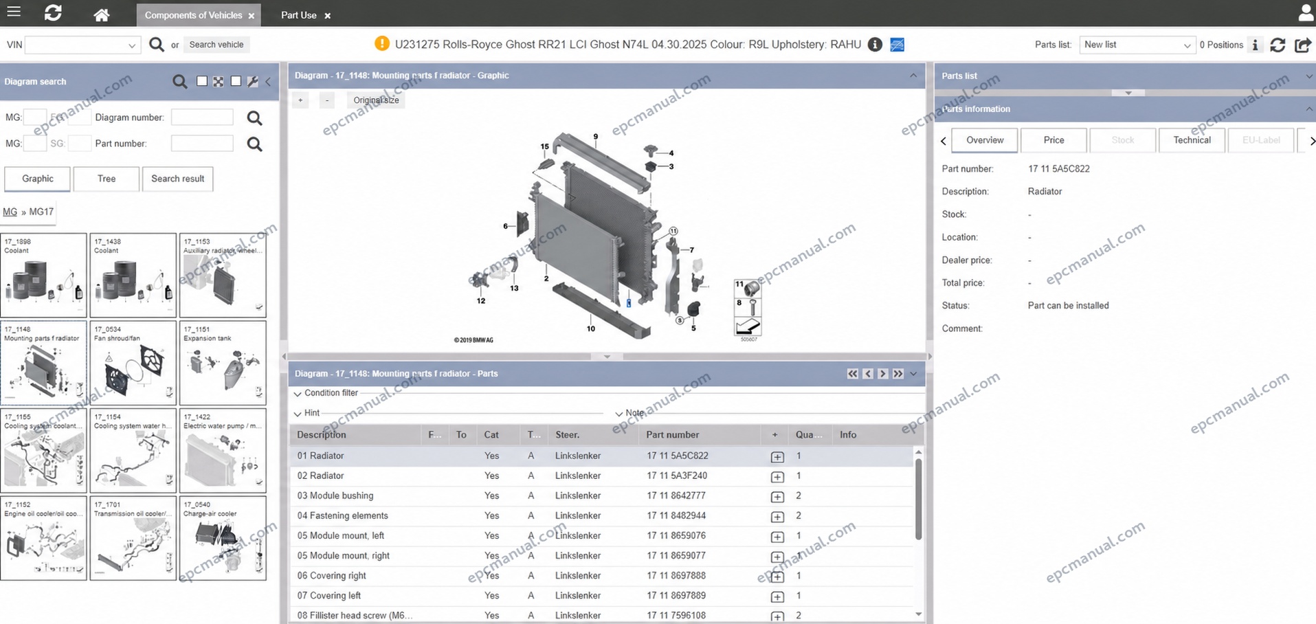 BMW ETK EPC Online parts catalog main dashboard interface