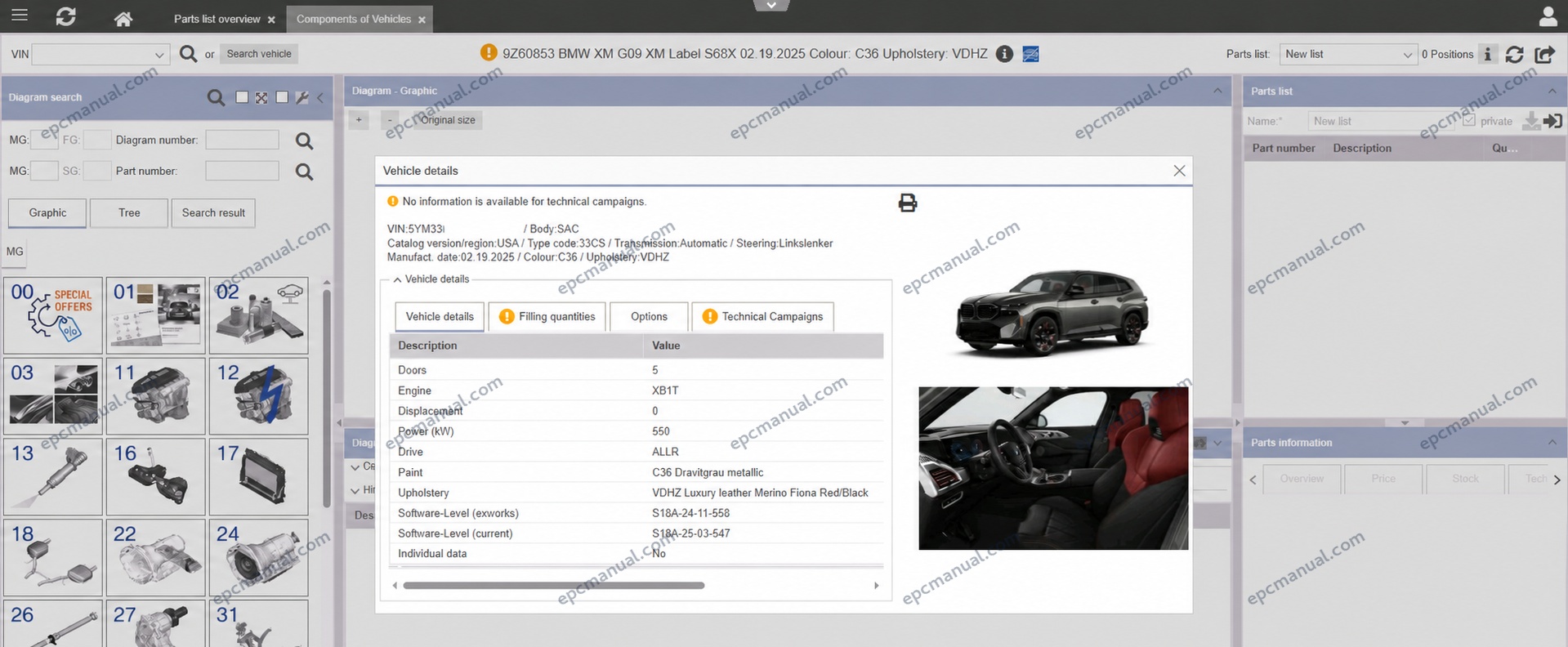 BMW ETK EPC Online parts catalog interface