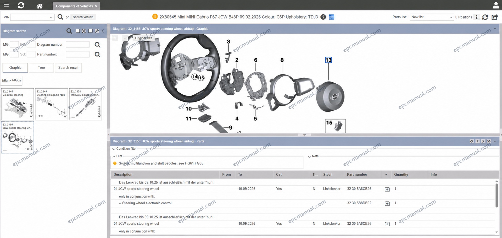 BMW ETK EPC Online Parts Catalog