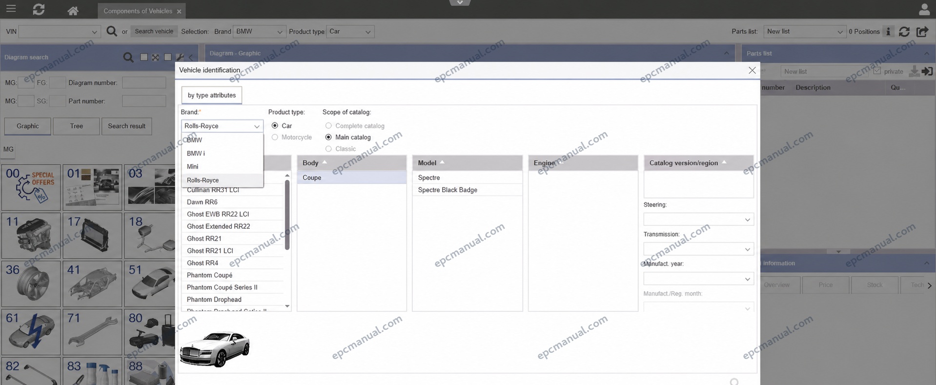 BMW ETK EPC Online parts catalog interface