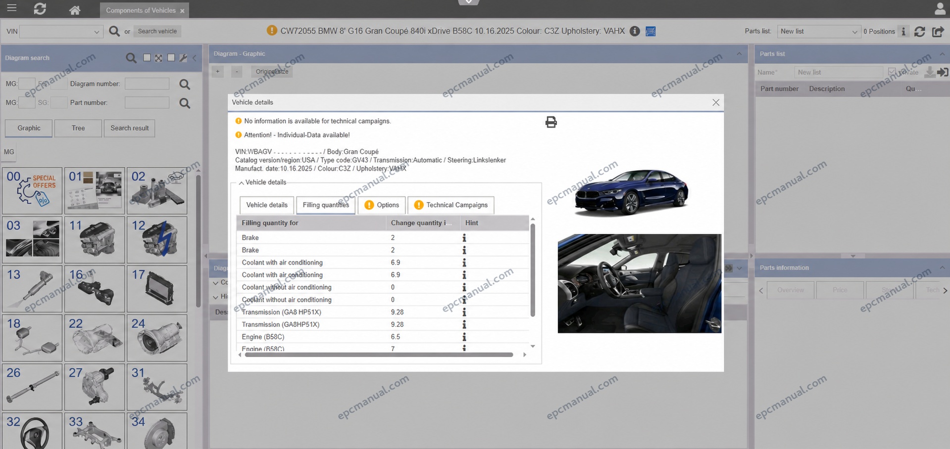 BMW ETK EPC Online parts catalog interface