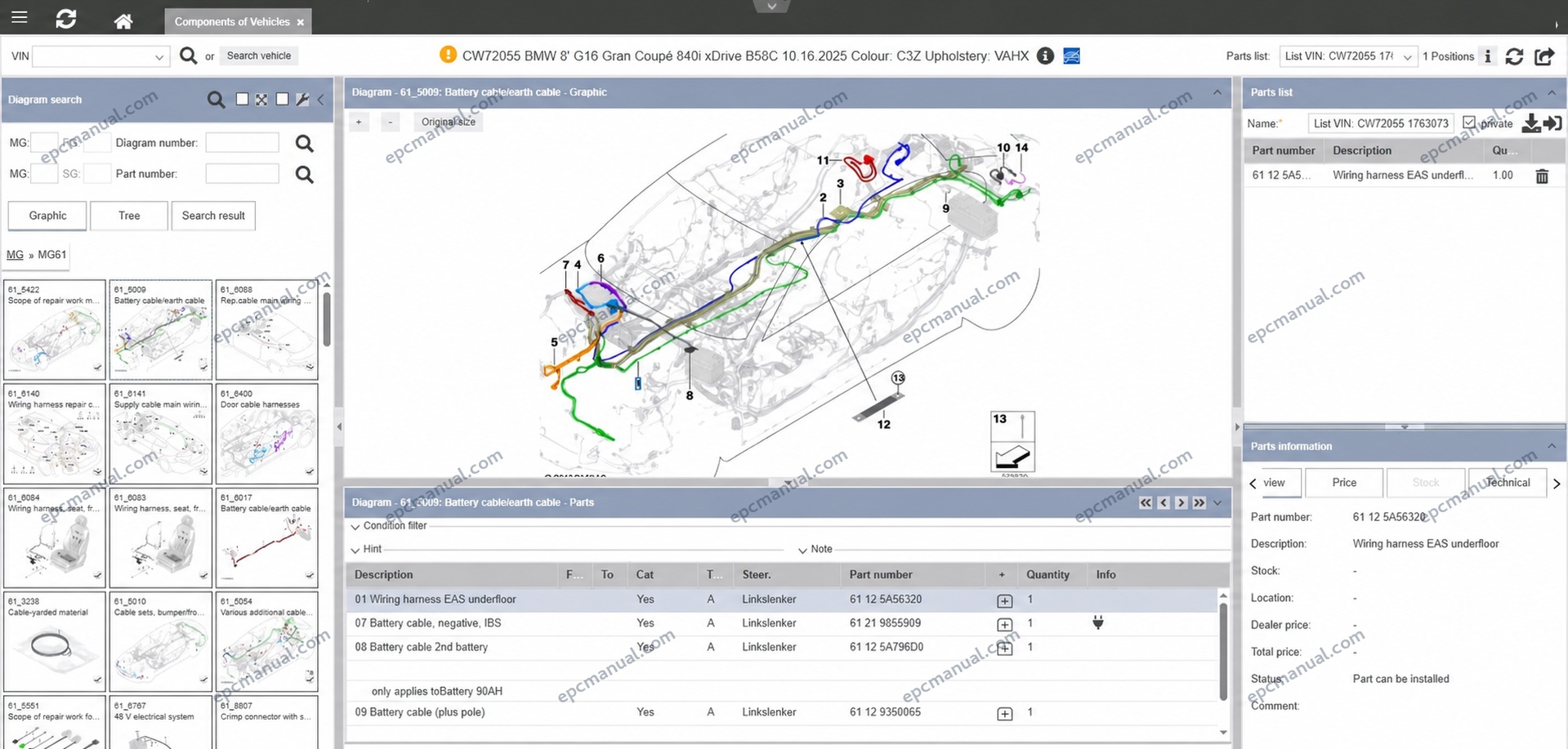 BMW ETK EPC Online parts catalog interface