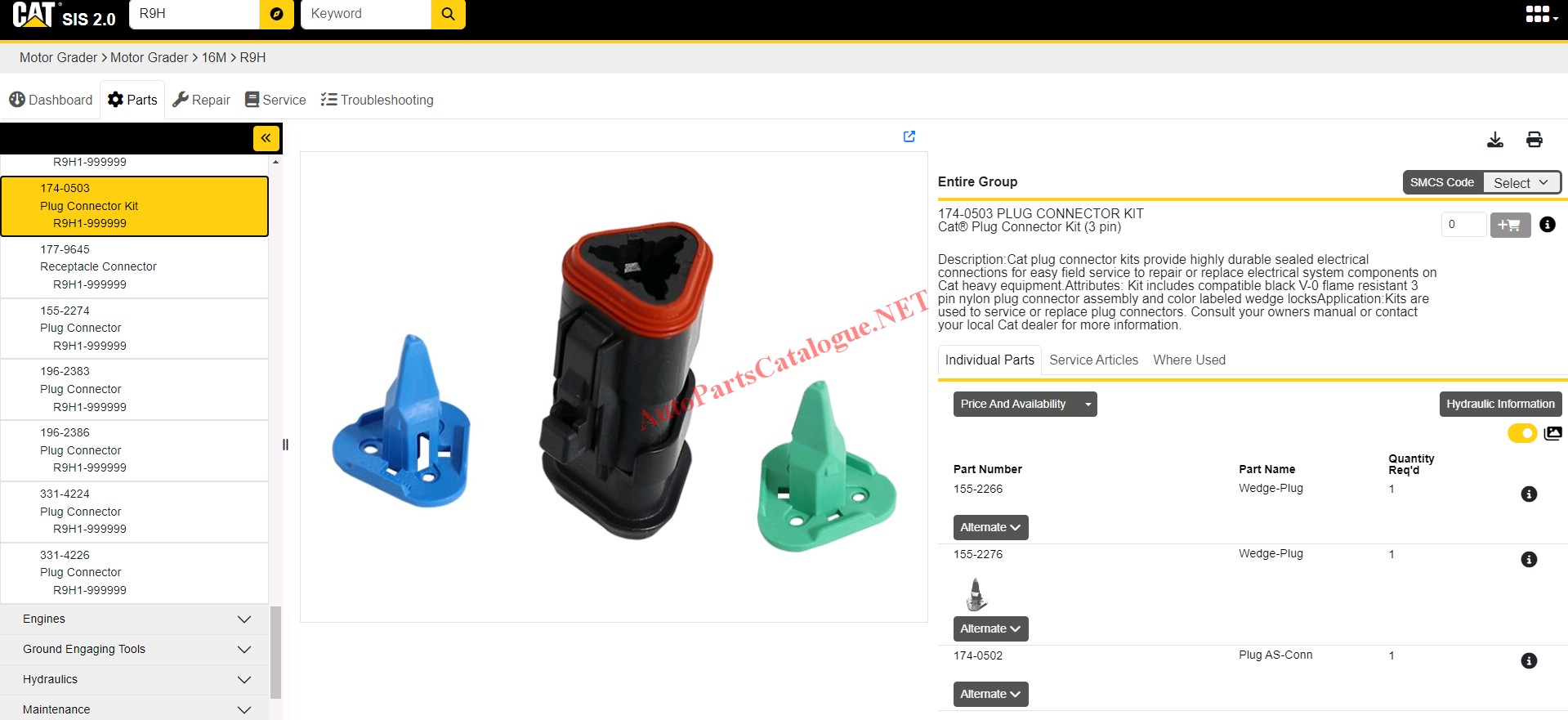 Caterpillar SIS 2.0 Online CAT SIS 2.0 screenshot 16