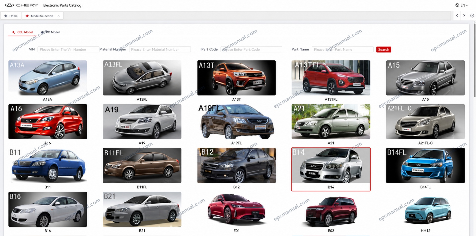 Chery Himla pickup parts identification in Chery EPC