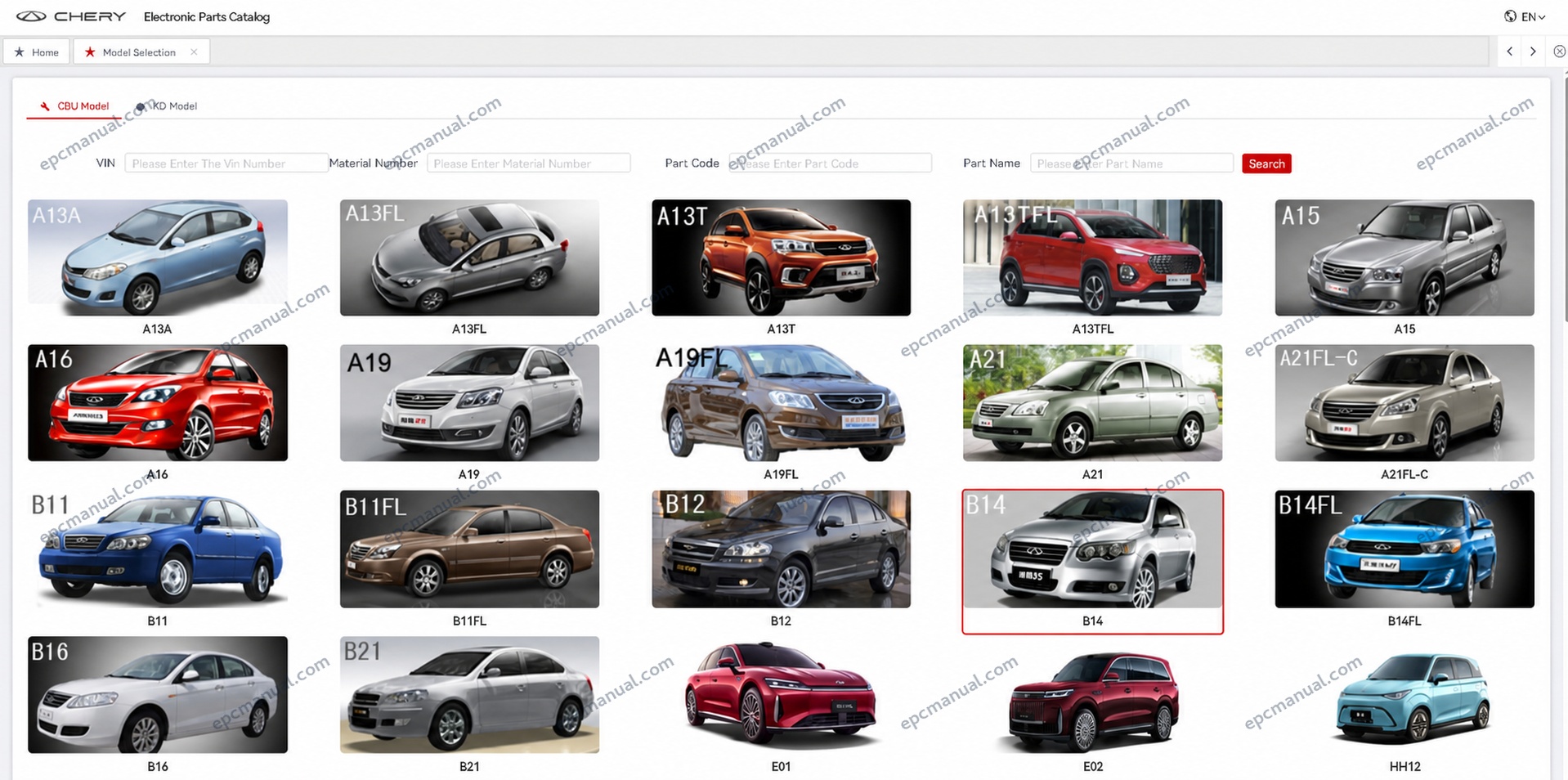 Chery Karry MPV parts diagram