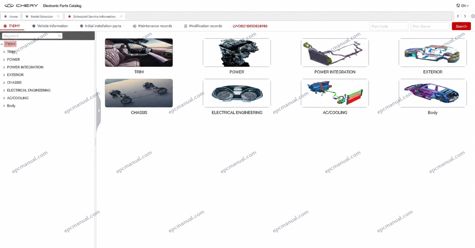 Chery EPC parts catalog VIN decoder interface