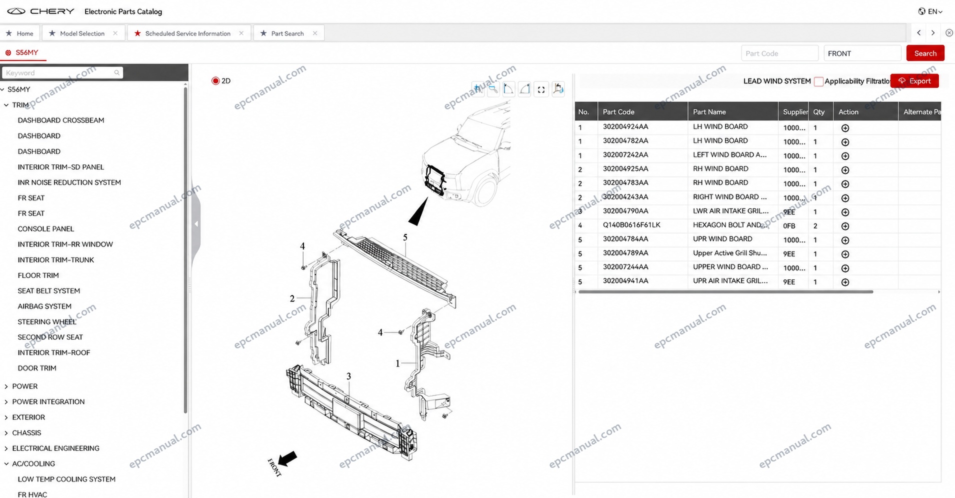 Chery Himla pickup parts identification in Chery EPC