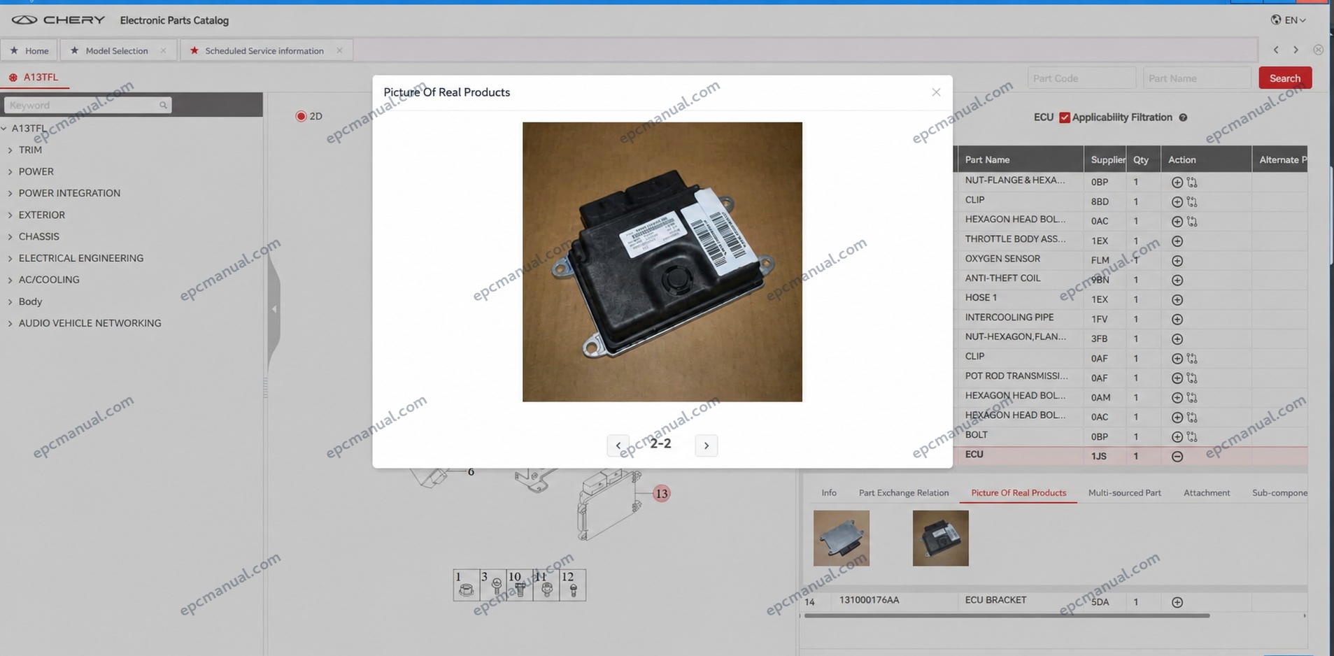 Chery EPC OEM part numbers search screen