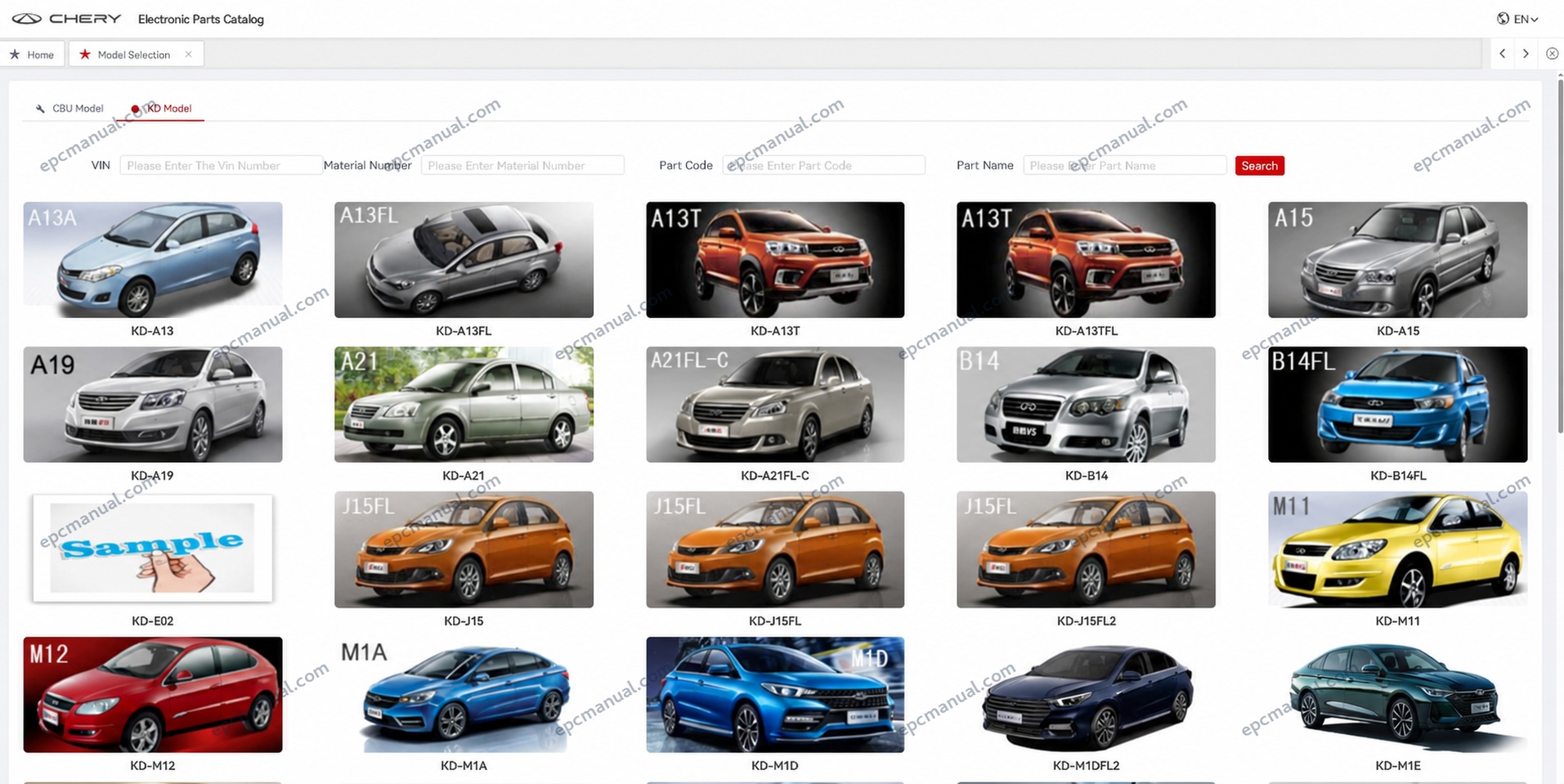 Chery Fulwin new-energy parts diagram