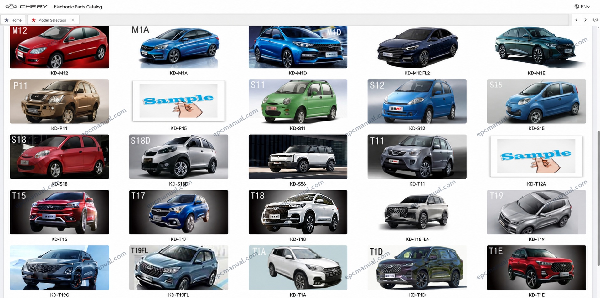 Chery Himla pickup parts identification in Chery EPC