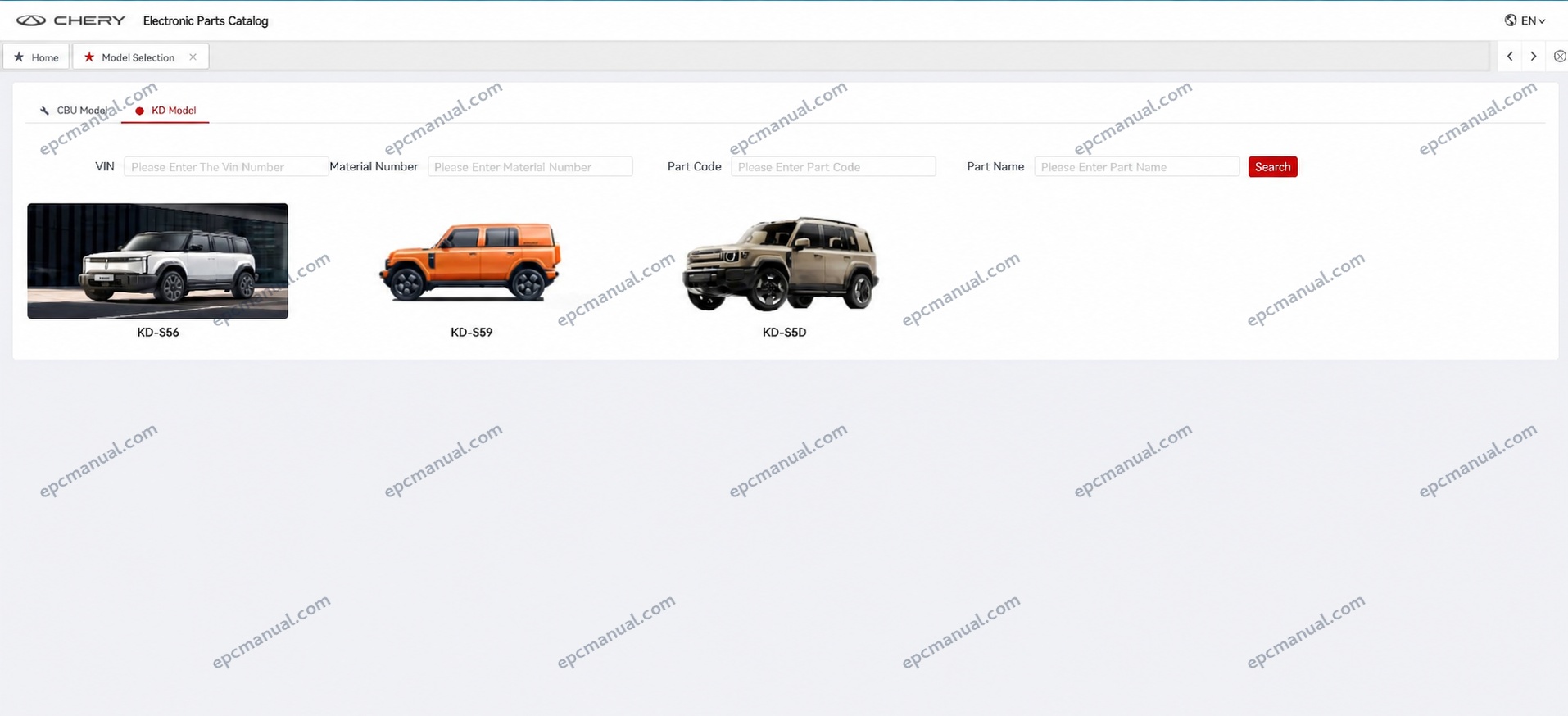 Chery Himla pickup parts identification in Chery EPC