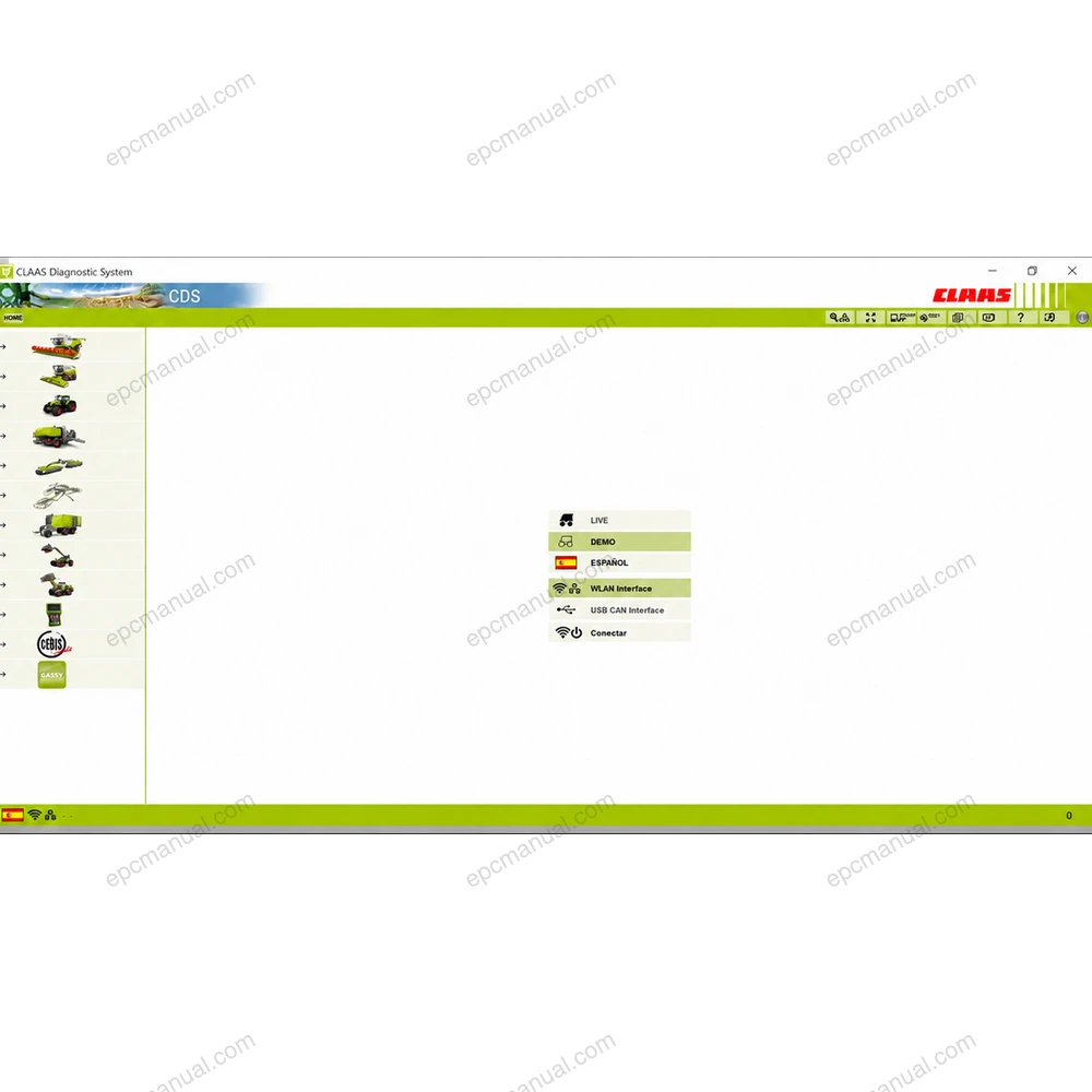 CLAAS CDS screenshot 2