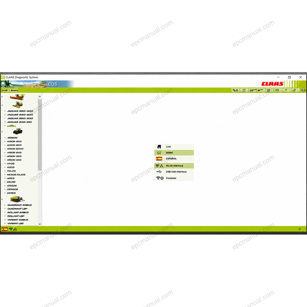 CLAAS CDS screenshot 3