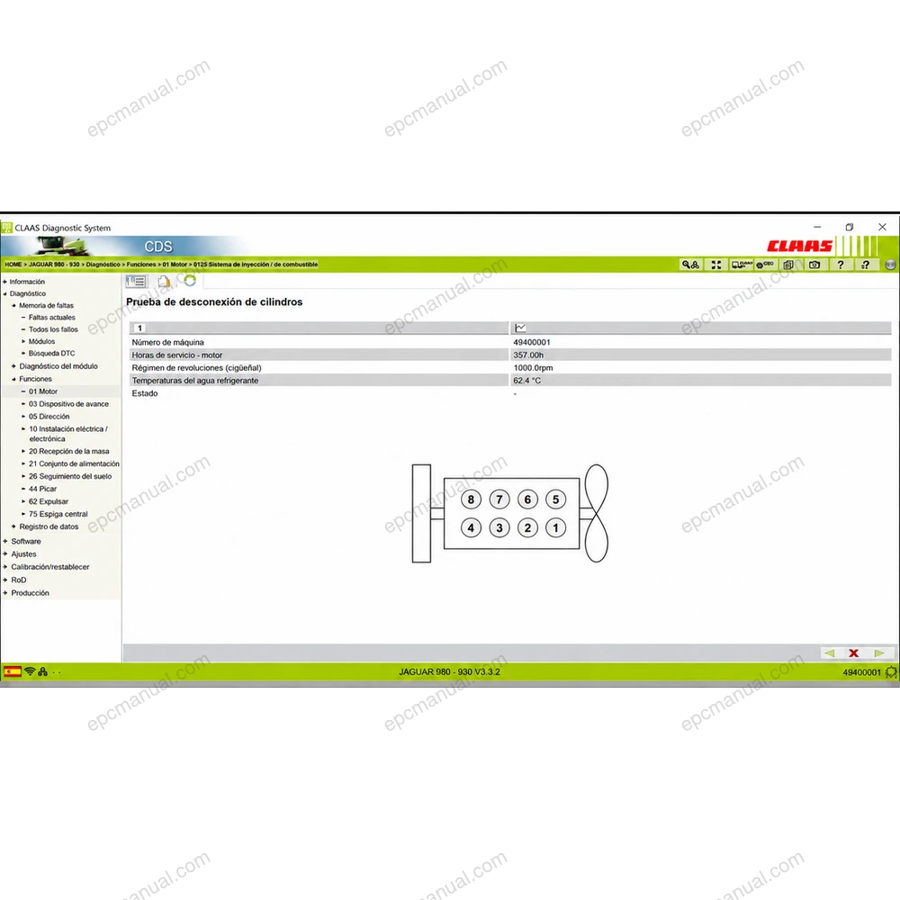 CLAAS CDS screenshot 6