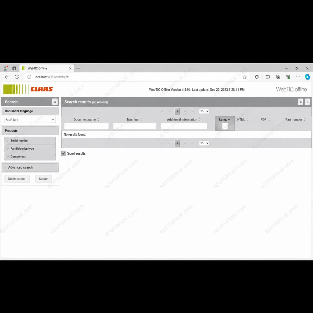 CLAAS WEBTIC OFFLINE ARABIC 4.4.94 screenshot 9