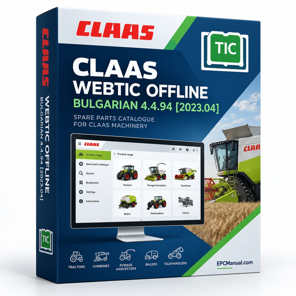 CLAAS WEBTIC OFFLINE BULGARIAN 4.4.94