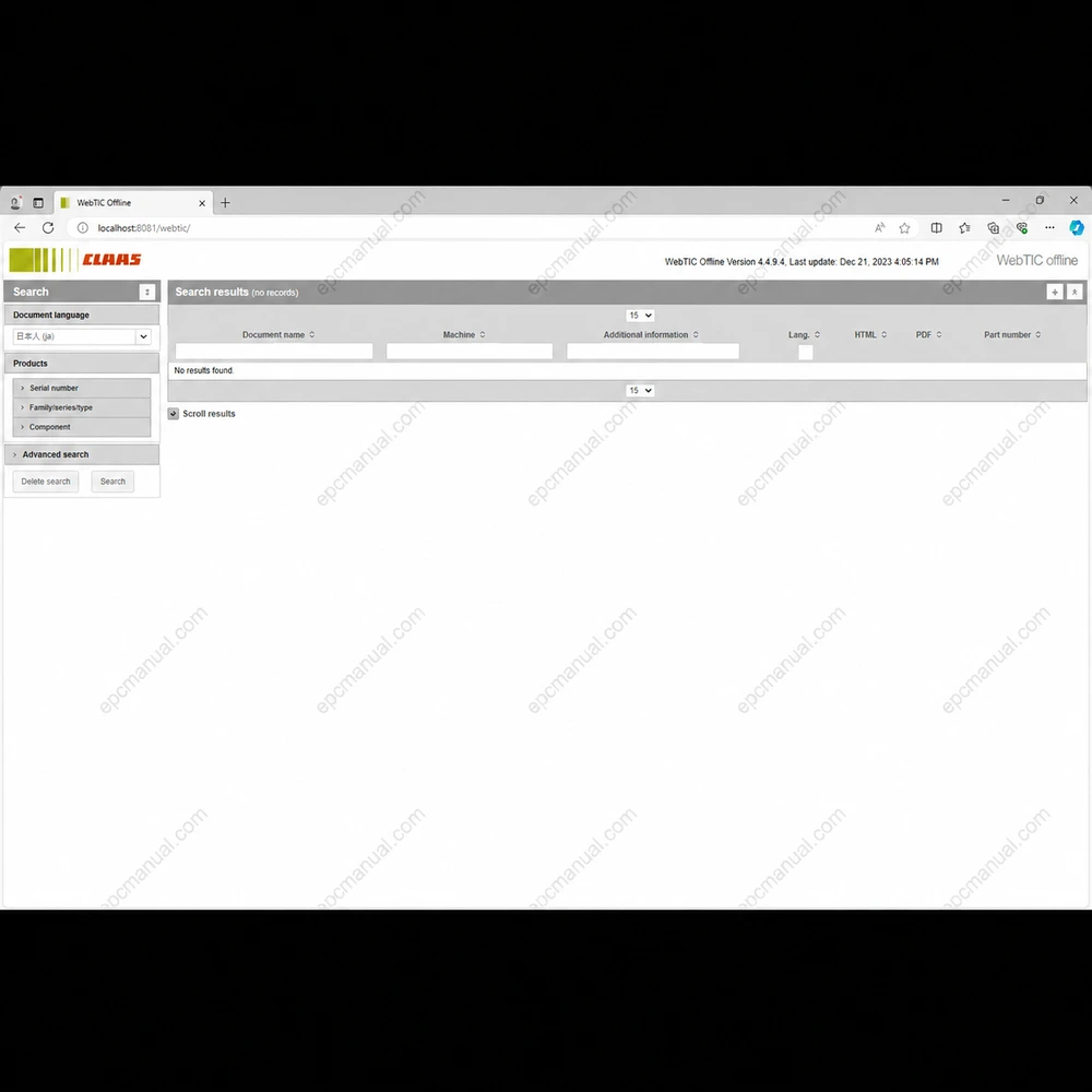 CLAAS WEBTIC OFFLINE JAPANESE 4.4.94 screenshot 9