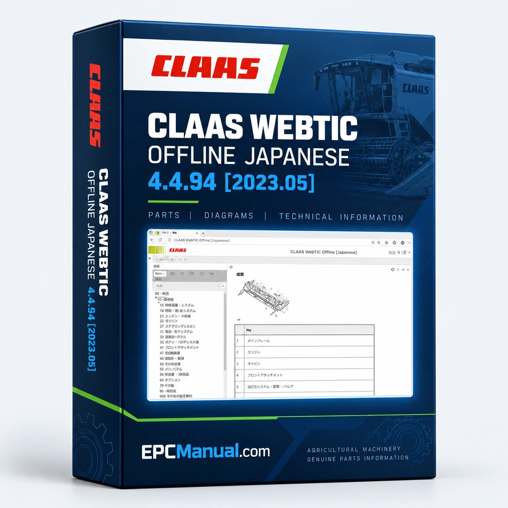CLAAS WEBTIC OFFLINE JAPANESE 4.4.94