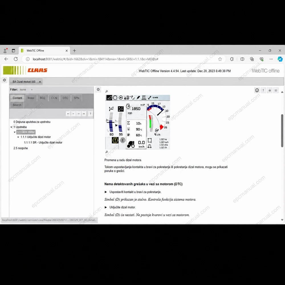CLAAS WEBTIC OFFLINE SERBIAN 4.4.94 screenshot 12