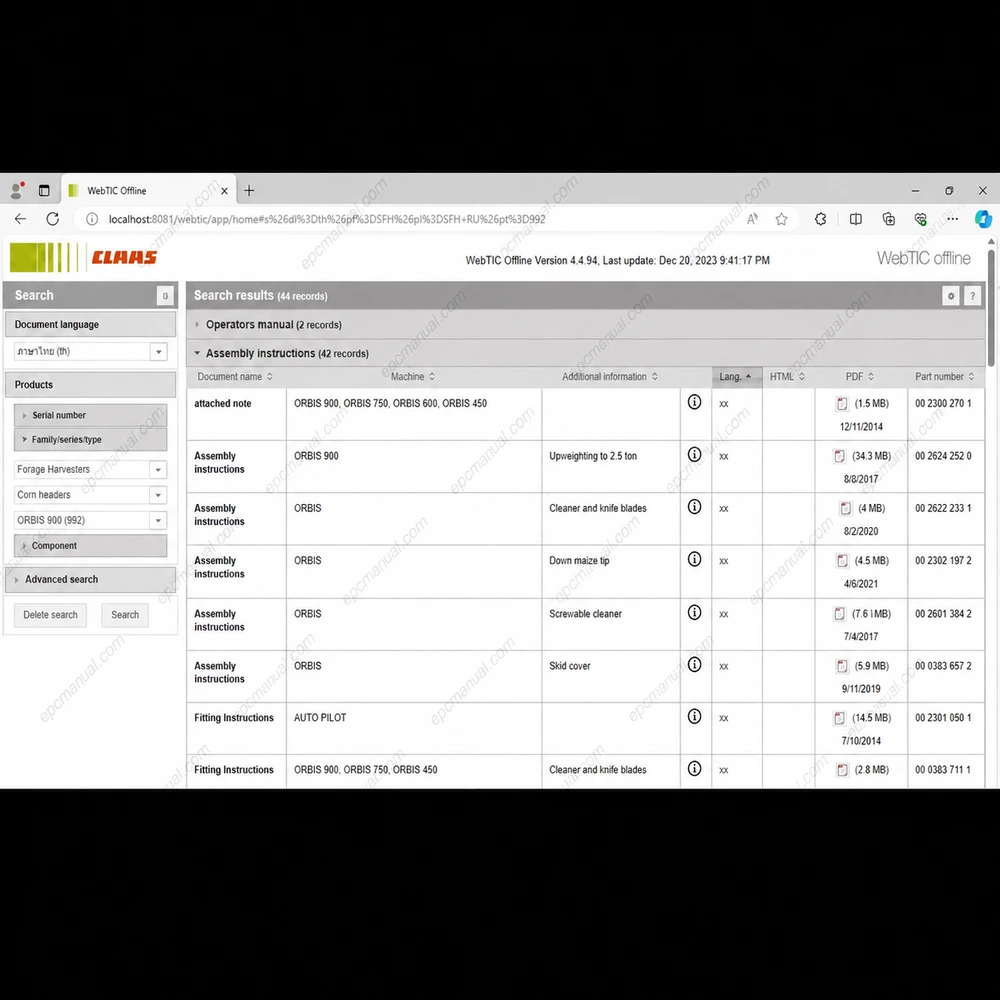 CLAAS WEBTIC OFFLINE THAI 4.4.94 screenshot 9