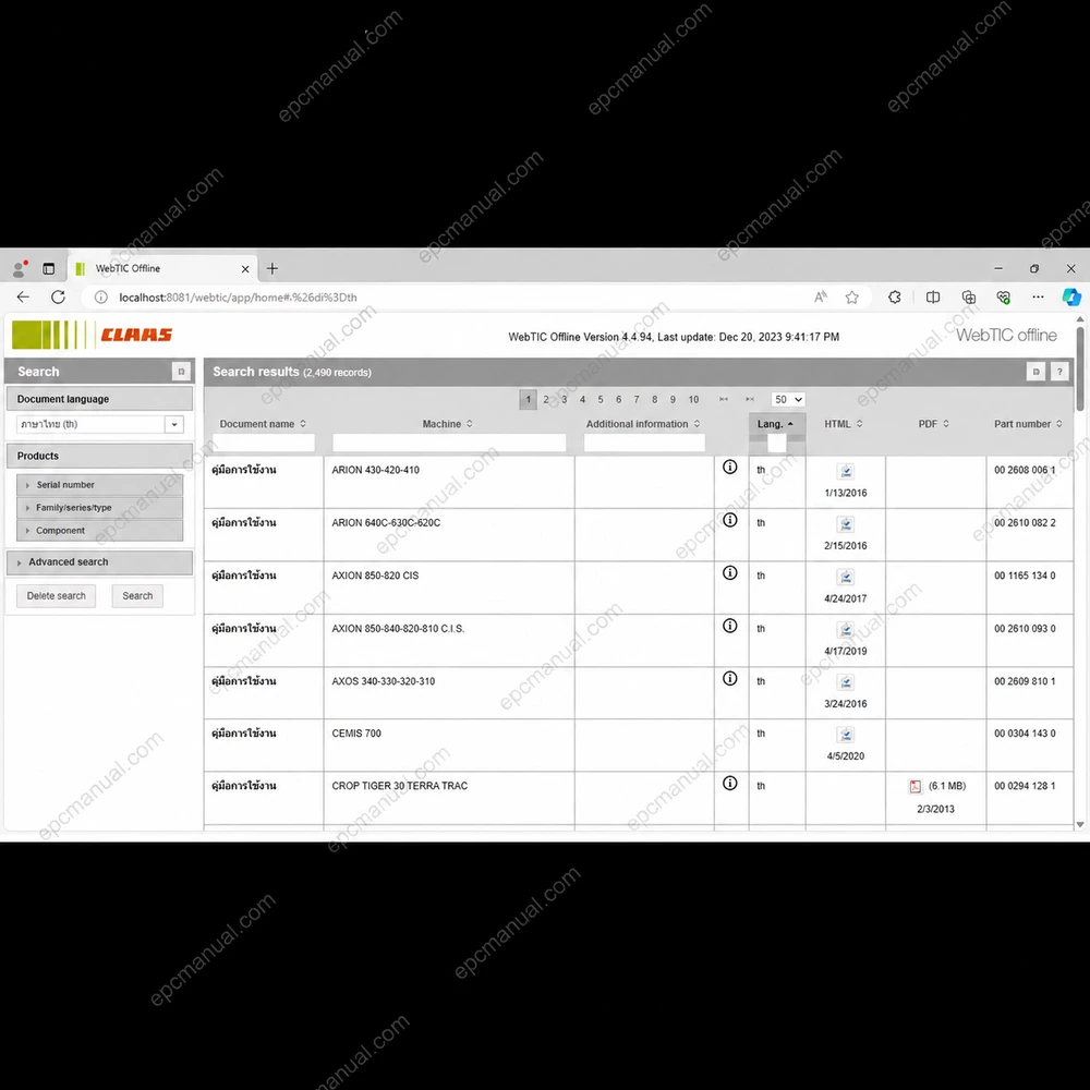 CLAAS WEBTIC OFFLINE THAI 4.4.94 screenshot 10