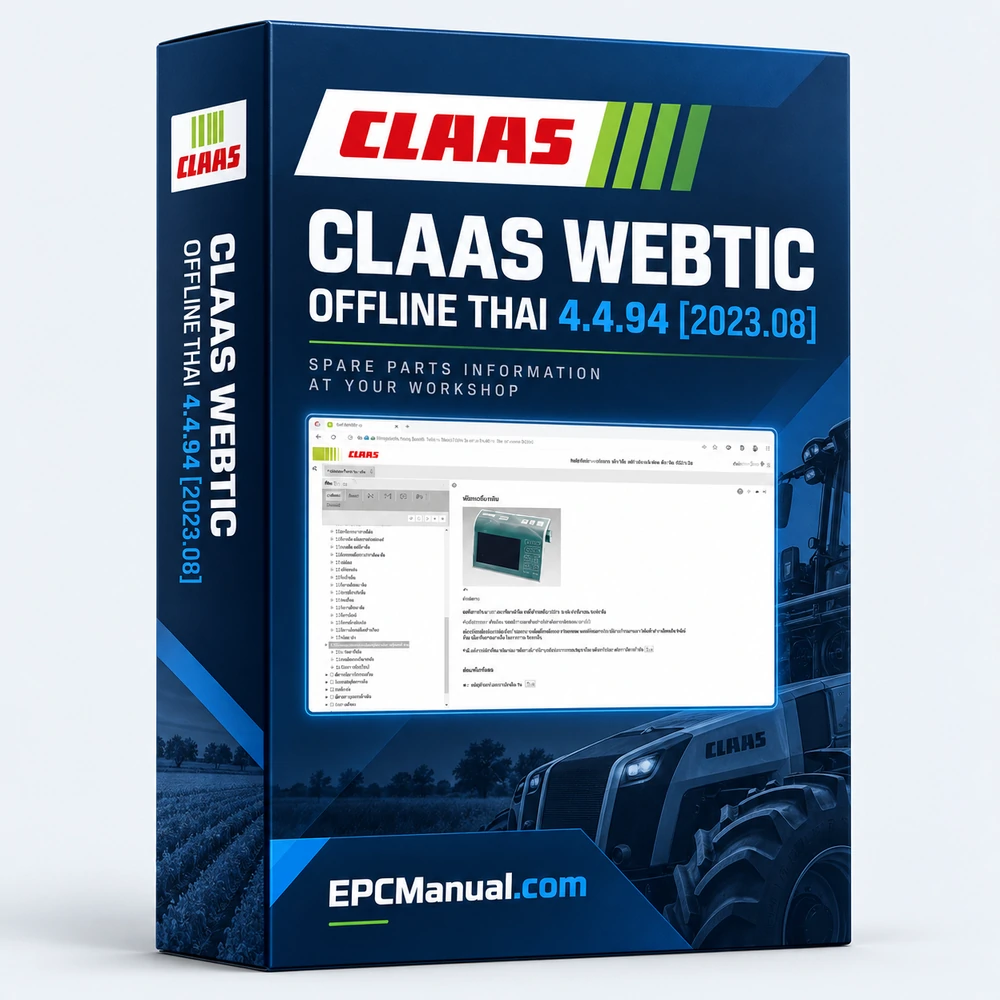 CLAAS WEBTIC OFFLINE THAI 4.4.94