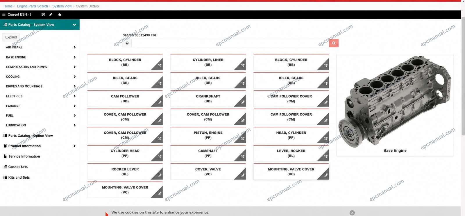 Cummins QuickServe Online main dashboard