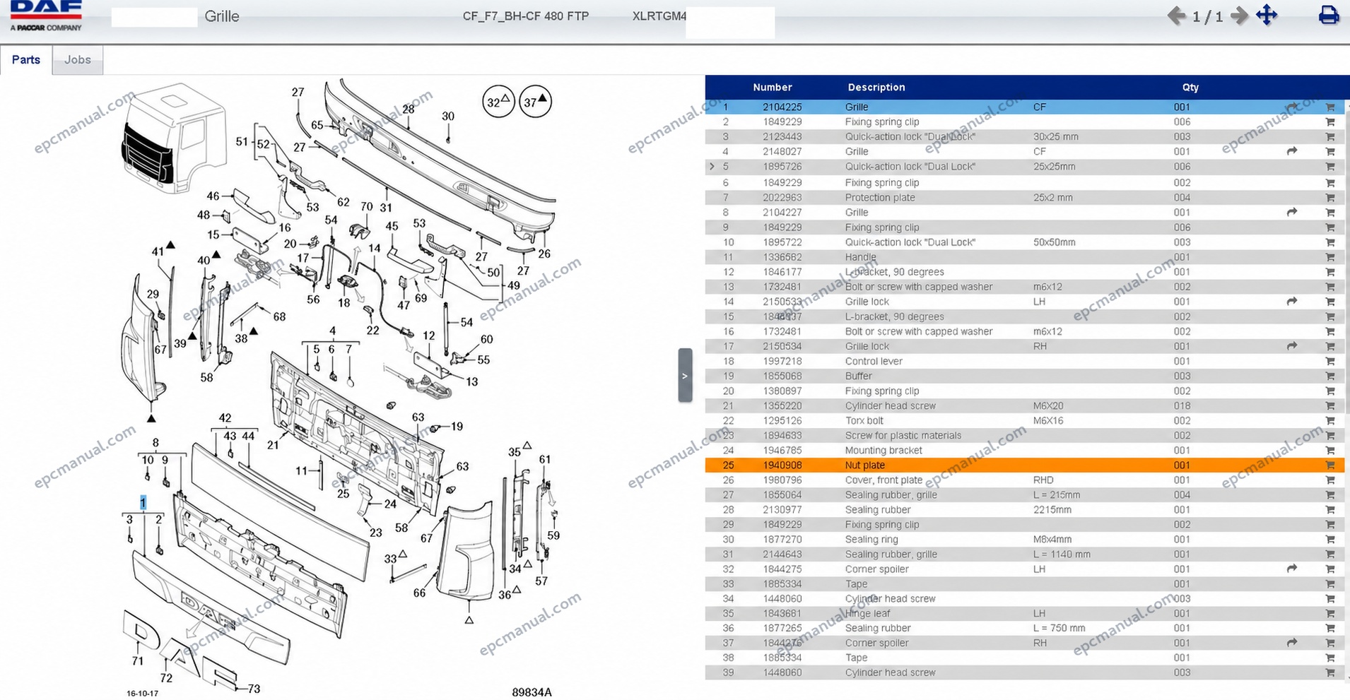 DAF Rapido RMI EPC Online Parts Catalog & Service Information
