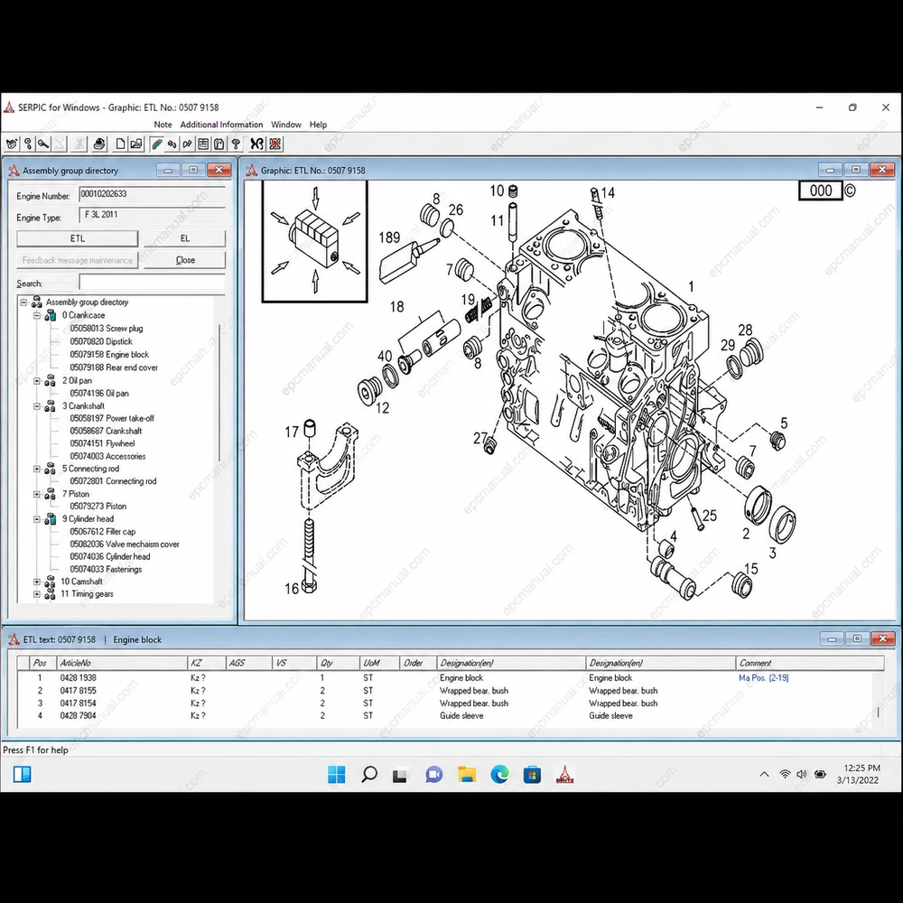 DEUTZ SERPIC 2012.01 screenshot 5