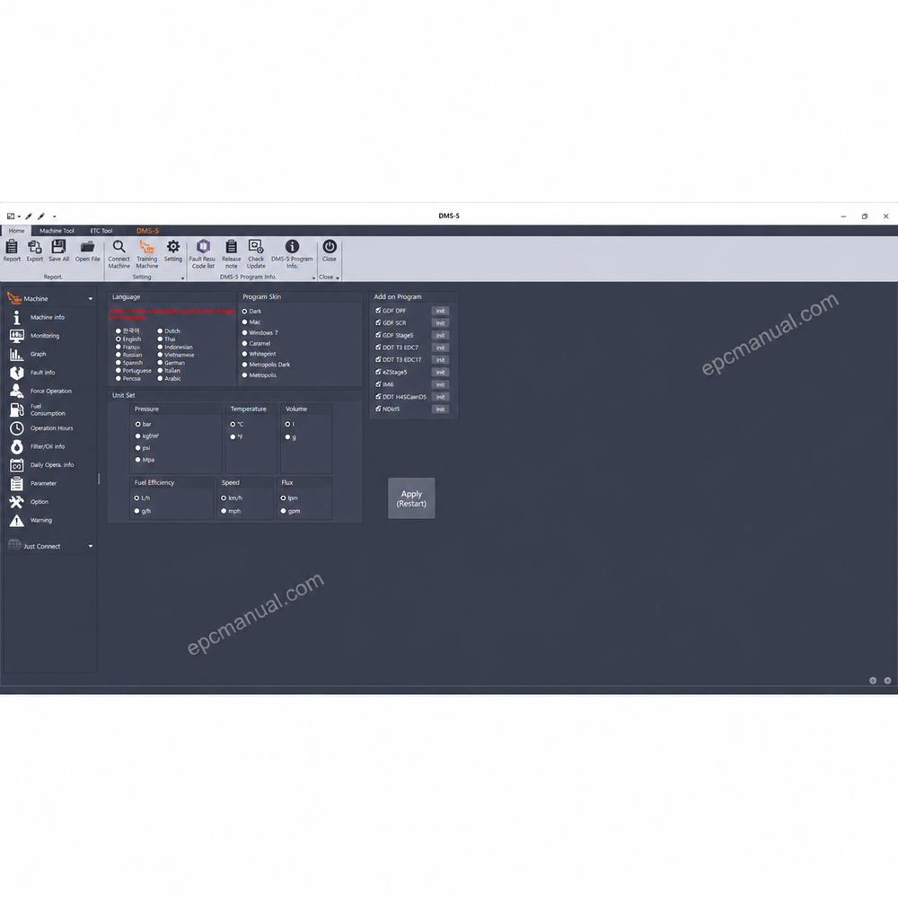 DEVELON DMS-5 3.2.7 screenshot 19