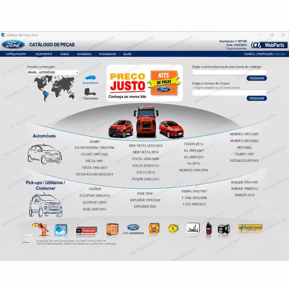 FORD WEBPARTS LATIN AMERICA 2020.02 screenshot 6