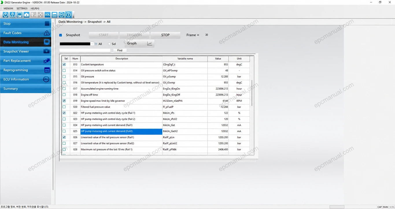 HYUNDAI INFRACORE DX22 GENSET 01.00 screenshot 6