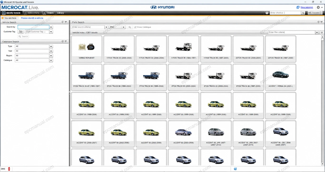 HYUNDAI SPARE MAP EPC 30 screenshot 3