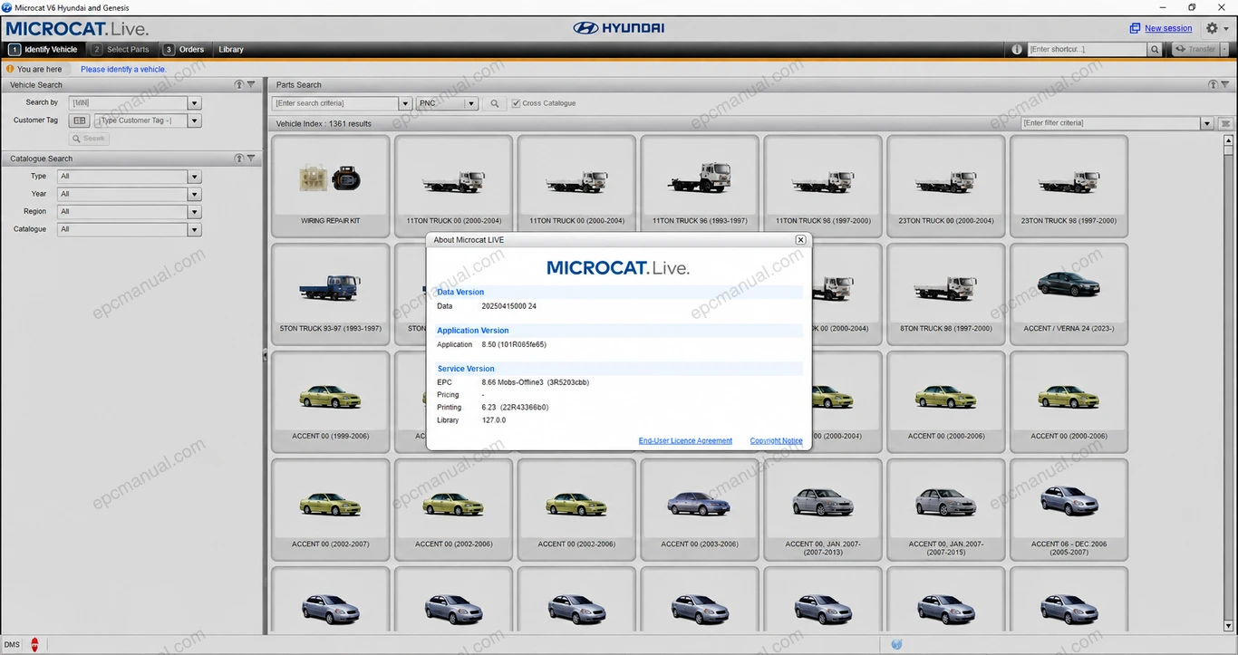HYUNDAI SPARE MAP EPC 30 screenshot 5