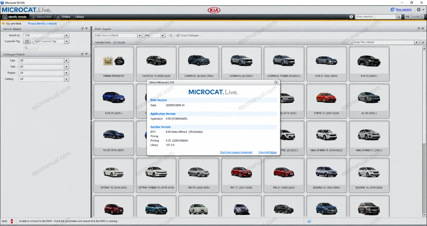 KIA SPARE MAP EPC 30 screenshot 4