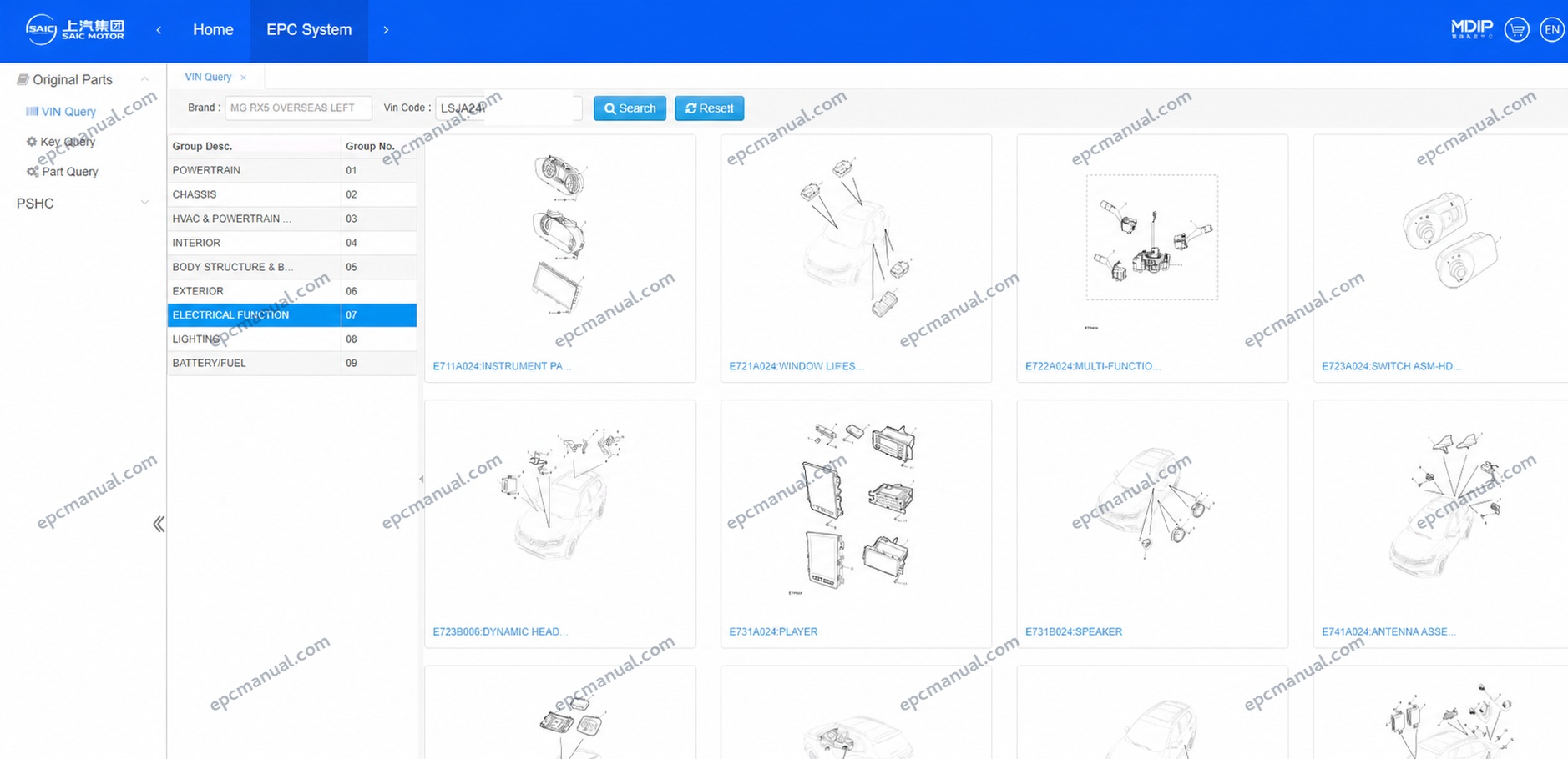 MG EPC Online Parts Catalog