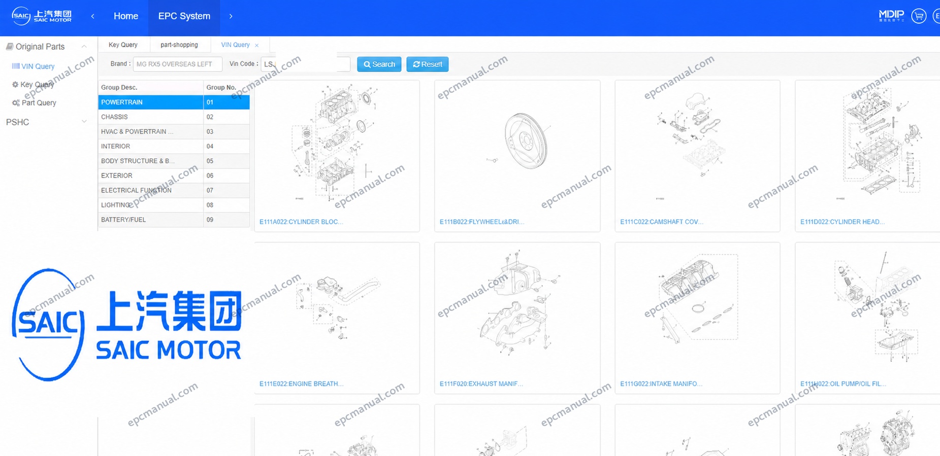 SAIC MOTOR EPC Online Parts Catalog