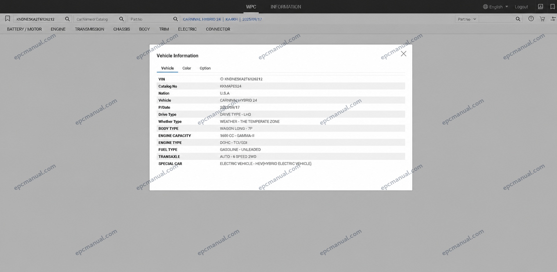 MOBIS WPC EPC Hyundai & KIA Online Parts Catalog