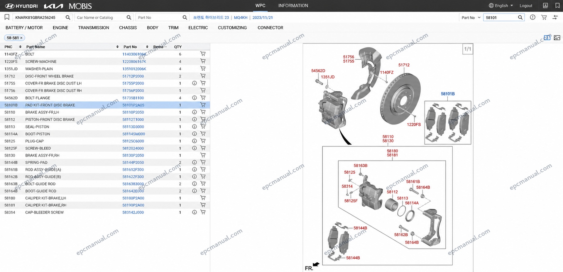 MOBIS WPC EPC Hyundai & KIA Online Parts Catalog