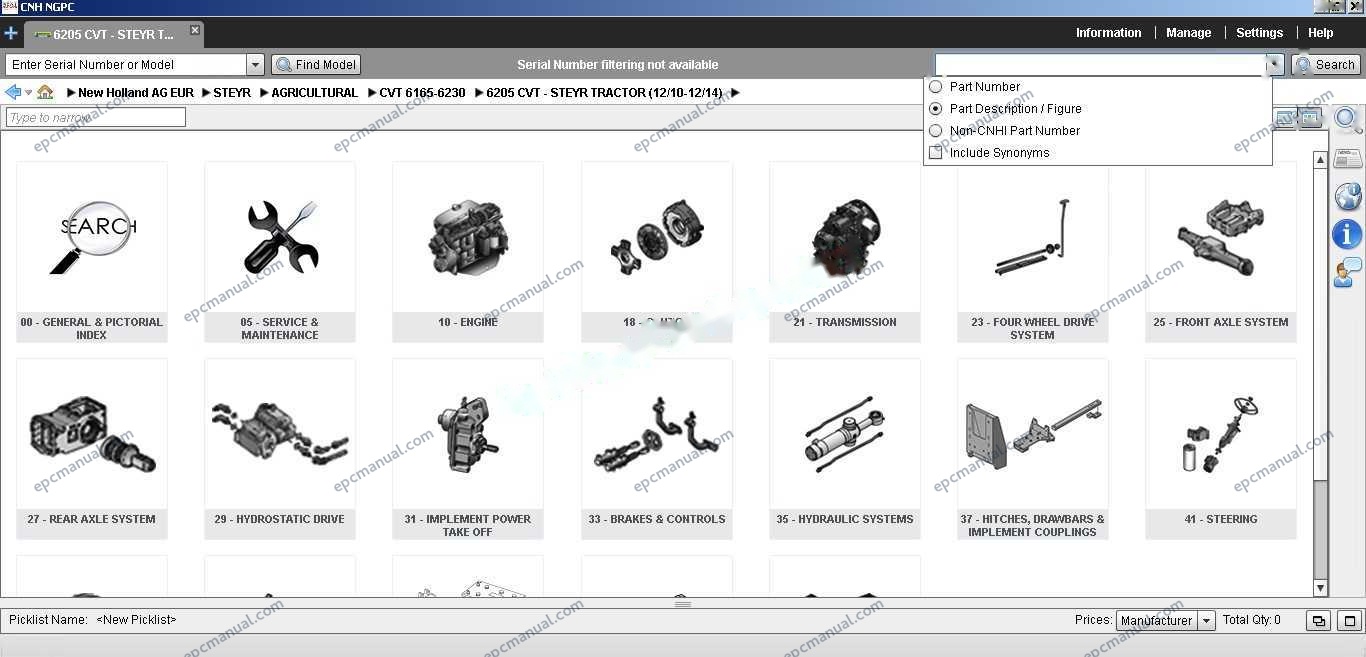 New Holland EPC Online parts catalog interface showing construction and agricultural equipment parts database