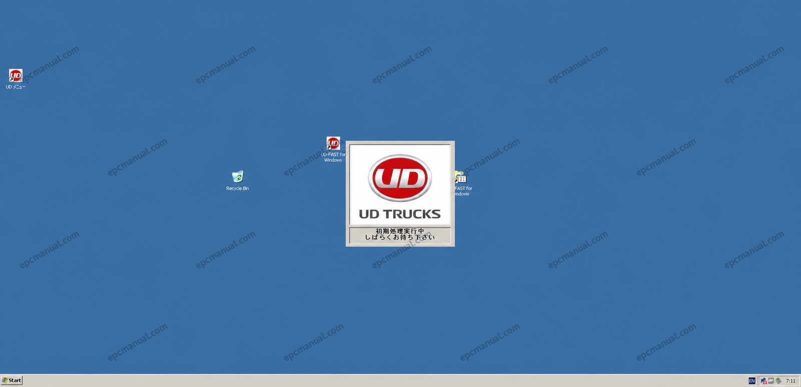 Nissan Diesel UD Trucks Japan EPC 2015 Parts Catalog - Image 17