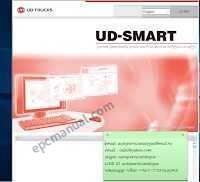 Nissan UD Trucks SMART EPC 2015 Parts Catalog