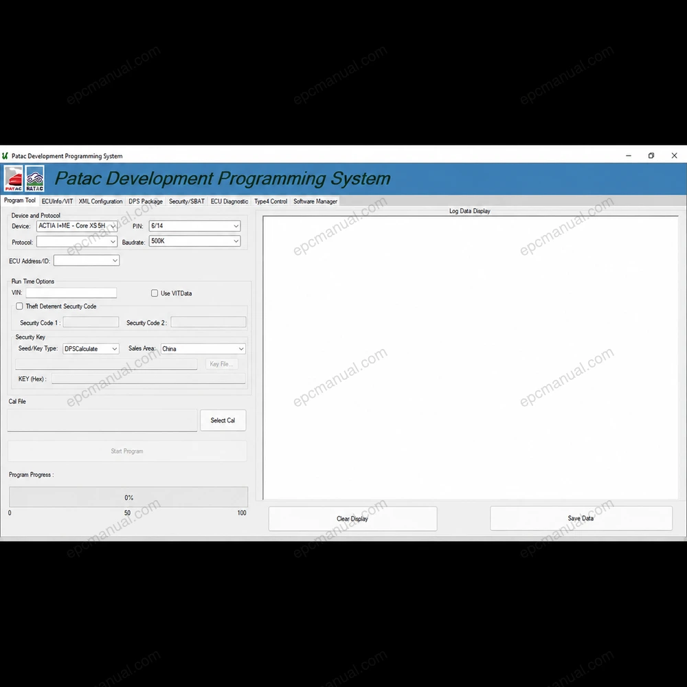 PATAC DPS 2.0.7.2 screenshot 2