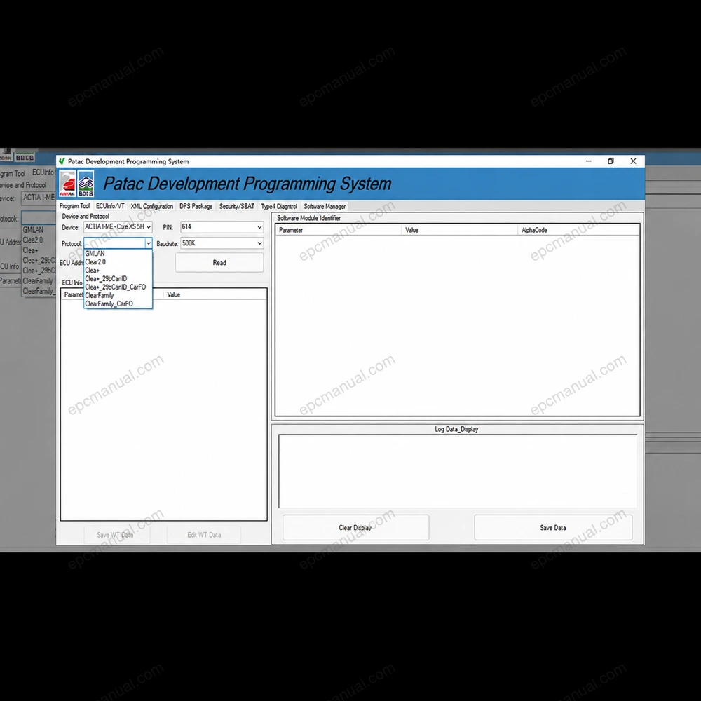 PATAC DPS 2.0.7.2 screenshot 3