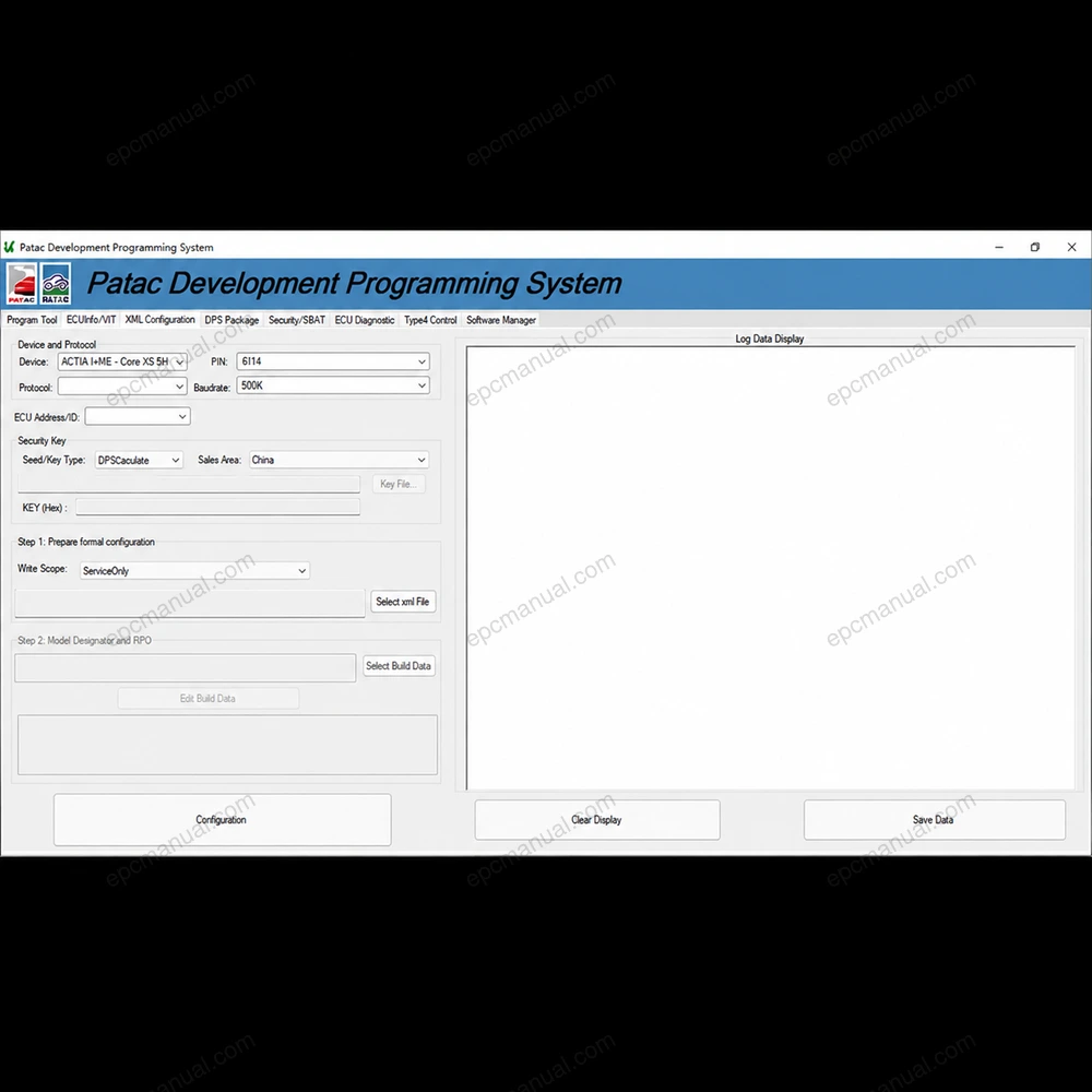 PATAC DPS 2.0.7.2 screenshot 7