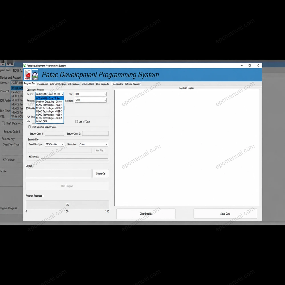 PATAC DPS 2.0.7.2 screenshot 13
