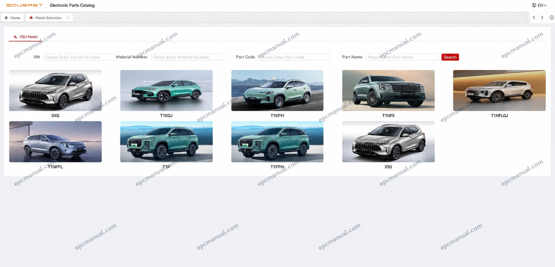 SOUEAST S06 PHEV parts identification