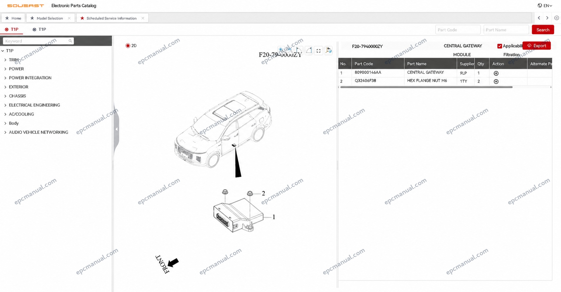 SOUEAST S07 mid-size SUV exploded parts diagram