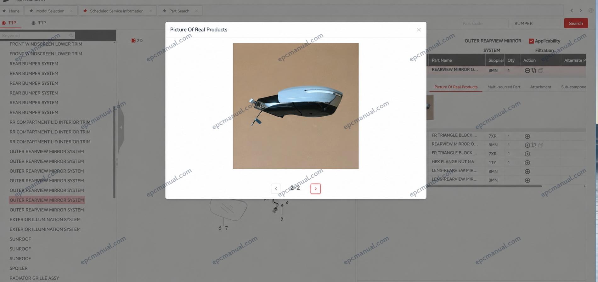 Soueast EPC Picture Of Real Products feature